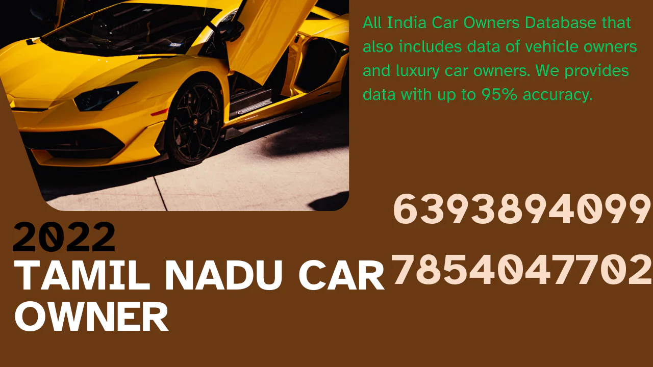 tamilnadu car owner database 2022