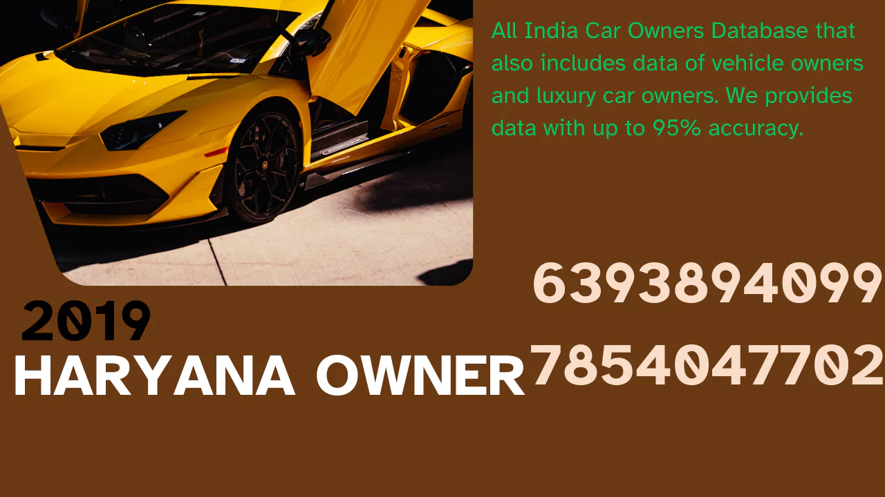 Haryana car owner database 2019